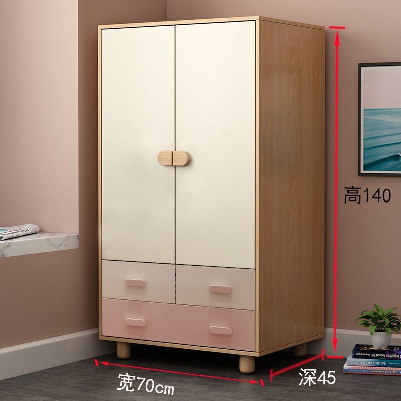Largeur 70 - Profondeur 45 - Hauteur 140