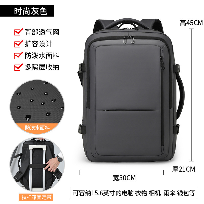 8036 Gray
