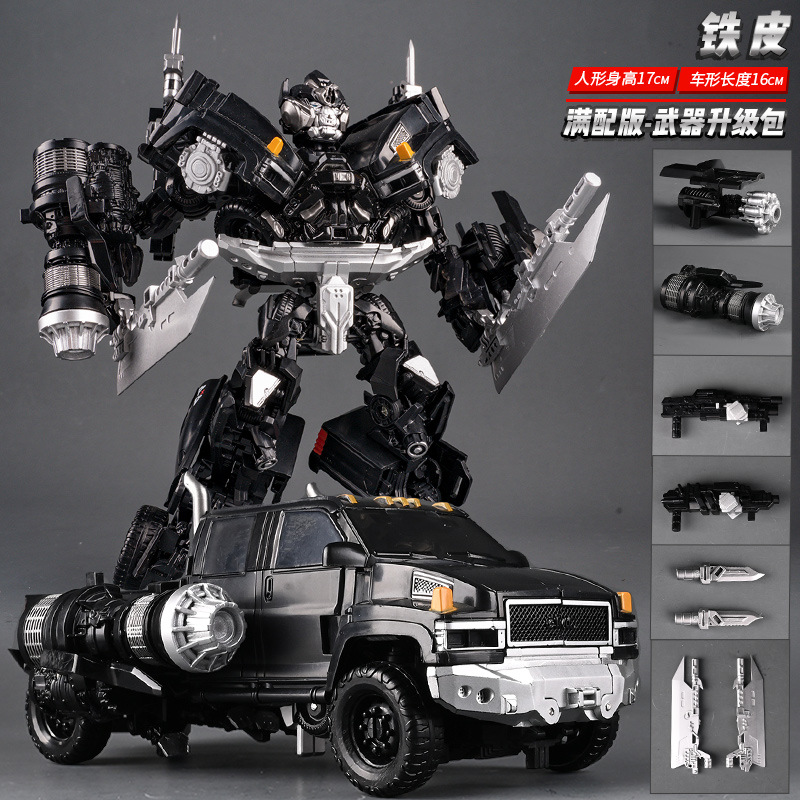 Iron Deluxe Edition (en)