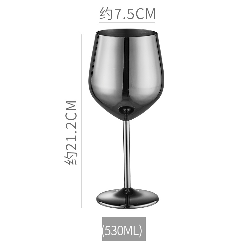 Noir-530ml
