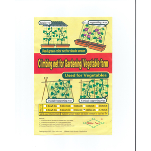 Climbing Plants <strong>Trellis</strong> <strong>Netting</strong> Custom Cutting Service for Cucumber Vine Bean Pea <strong>Tomato</strong> - Product Image 5