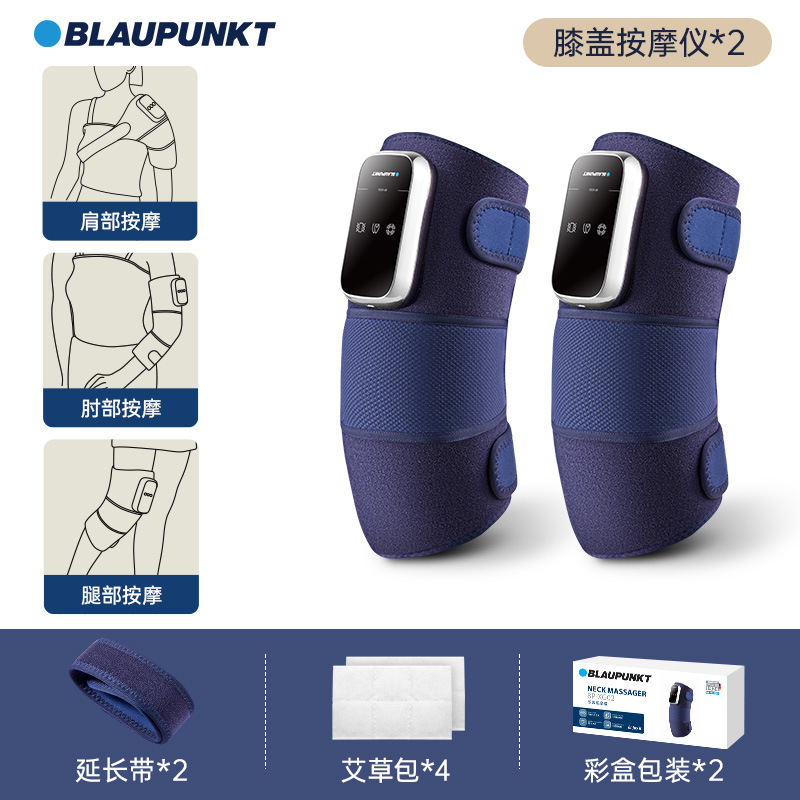 Deux objets bleus