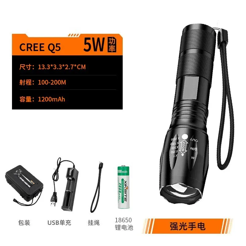 Q5 (caja de plástico + 18650 + cargador de muelle USB)