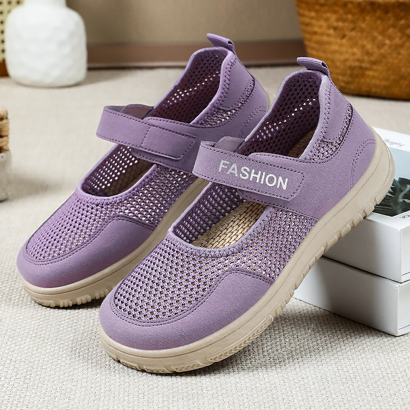 Gw-yx15 taro color