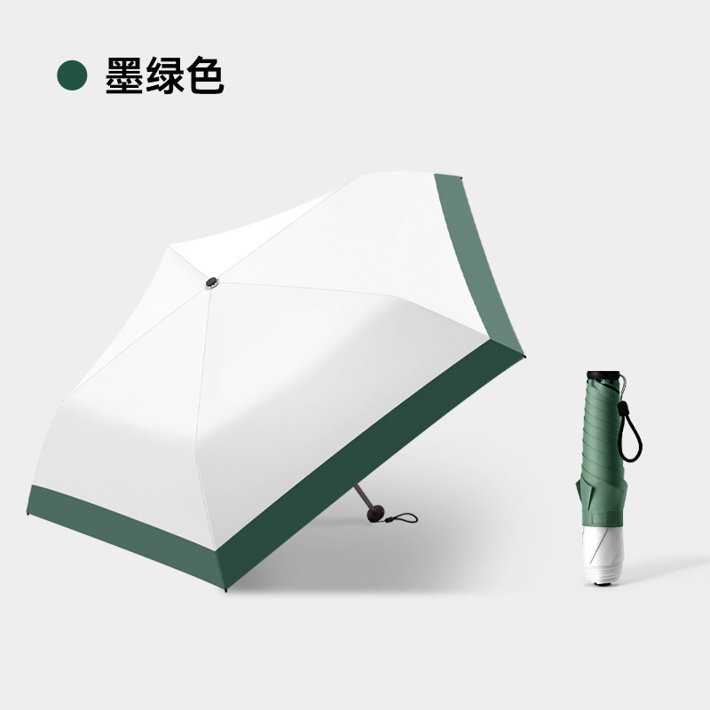 Parapluie vert foncé à 5 baleines en fibre de carbone couleur bonbon style plume