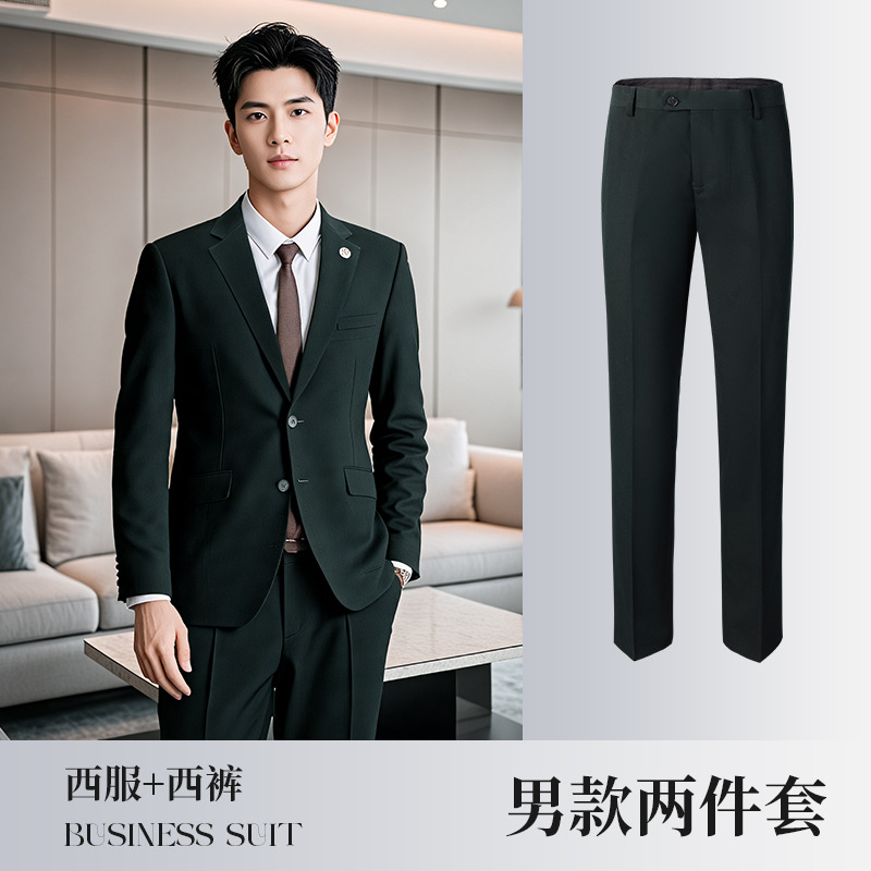 Men's dark green suit pants