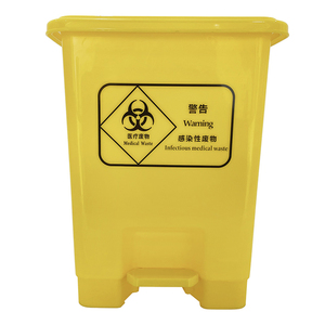 医院用20L/30L/40L脚踏板开放式医疗垃圾垃圾箱 - Product Image 5