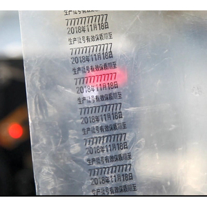 HP-280P Hualian Automatic New Digital Panel Heat Heating Code Printing Print Ribbon Hot <strong>Coding</strong> Machine - Product Image 4