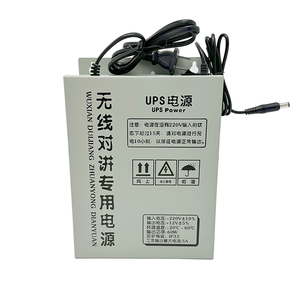 Лифт беспроводной домофон UPS источник питания 12V Аварийное резервное питание для лифтовой системы связи - Product Image 1