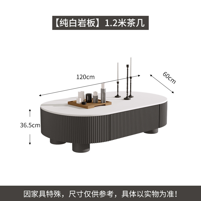 Table basse noire (120 cm) - Ardoise blanche pure