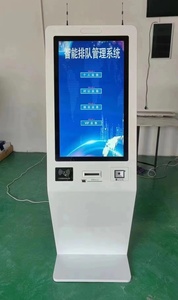 फैक्ट्री बैंक/अस्पताल/सरकारी कतार कियोस्क कतार प्रबंधन प्रणाली कियोस्क नंबर को टिकट डिस्पेंसर के साथ कियोस्क - Product Image 2