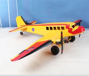手作り模型飛行機カスタマイズモデル - Product Image 1