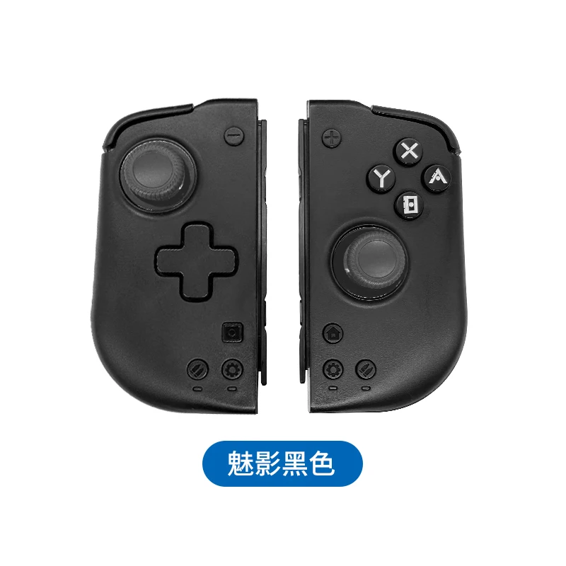Phantom Joypad1