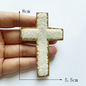 新款热卖热封背衬金色闪光边界刺绣3D雪尼尔贴片基督教十字毛巾贴花贴片