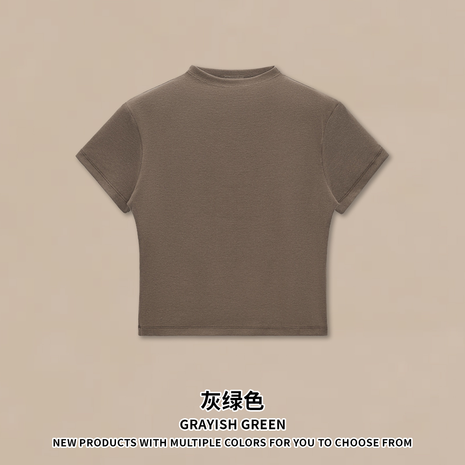 Grigio-verde