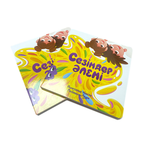 Özel ciltli çocuk kitapları karton kitap baskısı hizmet çocuk öğrenme kartı kitap baskısı - Product Image 4