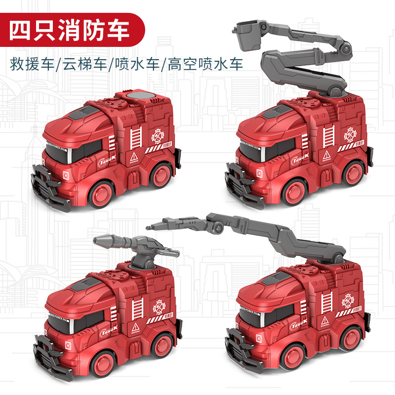 Camion de pompiers 4 modèles - un au hasard