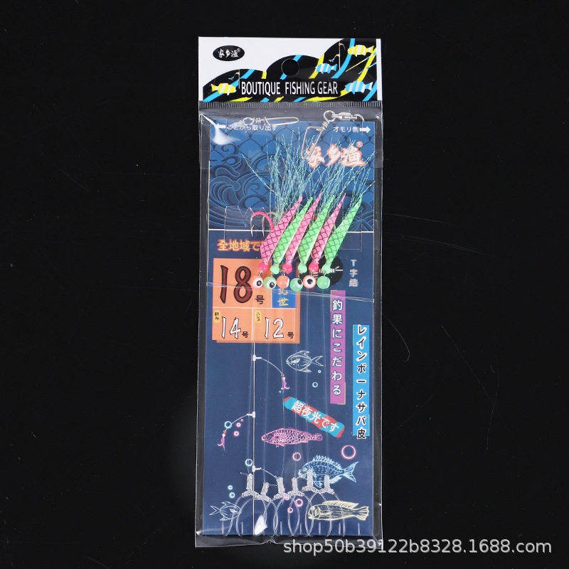 6-Hook Model/Mixed Colors