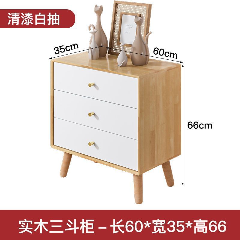 Raw wood clear varnish white three-drawer chest of rubberwood