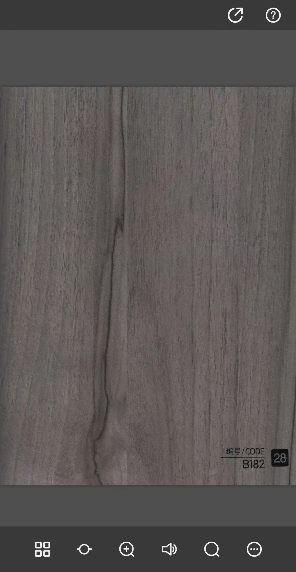 wood 7
