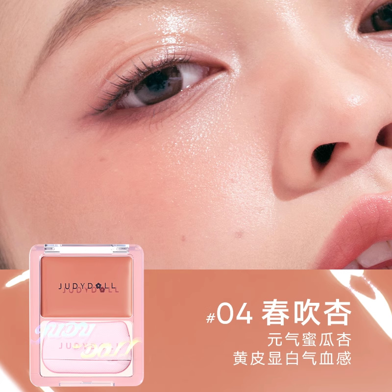 04 spring blowing apricot