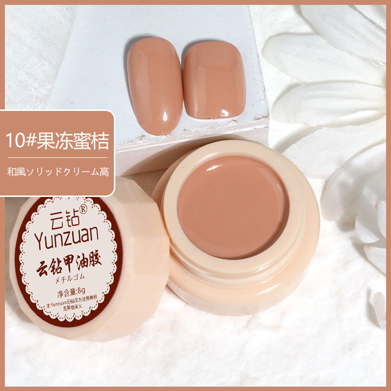 10 gelées de mandarine
