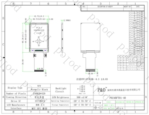 Polcd 2.4 pollici TFT 240*320 Mcu Spi interfaccia luce solare leggibile tecnologia transflettiva Display LCD - Product Image 6