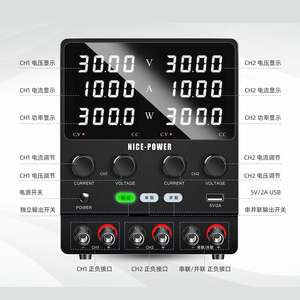 Fuente de alimentación ajustable Variable de salida de doble canal de CC 30V 60V 10A 20A Fuente de alimentación de alta precisión de salida con pantalla de alimentación - Product Image 3
