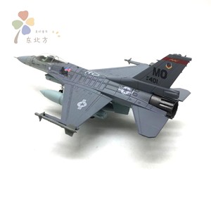 Nsmodel1:100 US Air Force F-16c Fighting Falcon Fighter Simulation Alloy Aircraft <strong>Model</strong> Finished Product - Product Image 2