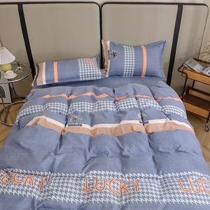 Manufacture Factory Customized Size Shrink-Resistant Printing Polyester Woven Soft <strong>Bedding</strong> Set for Adult - Product Image 4