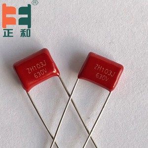 Fabrika doğrudan satış özelleştirilebilir CBB13 0.01uF-0.082uF 100V polipropilen filmmetal foll kondansatör - Product Image 6