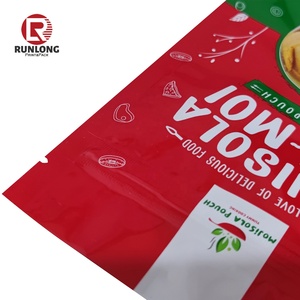 ジッパーロック水沸騰モイモイ調理ポーチカスタム食品包装スタンドアップ工場直販 - Product Image 4