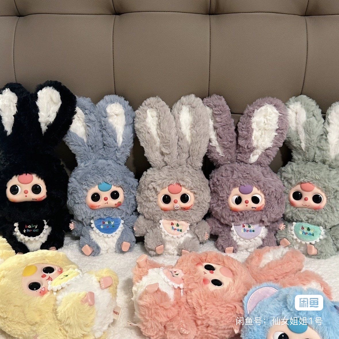 Bebek üç yaşında zambak kasaba serisi sevimli kör kutusu plastik peluş tavşan oyuncak dekoratif hediye - Product Image 5