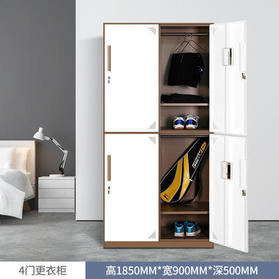 Armoire à quatre portes blanc café