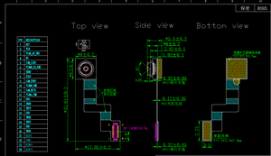 1/5 inç GC5025 5MP 30fps RGB cmos görüntü sensörü modülleri MIPI DVP arayüzü cep telefonu FF kamera modülü - Product Image 5