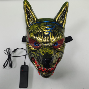 Latest Style of PVC <strong>Wolf</strong> Head Mask Scary Atmosphere Led Halloween Mask Cosplay Party - Product Image 1