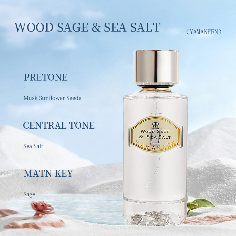 Ymf491424-bois sauge sel de mer-sauge et sel de mer