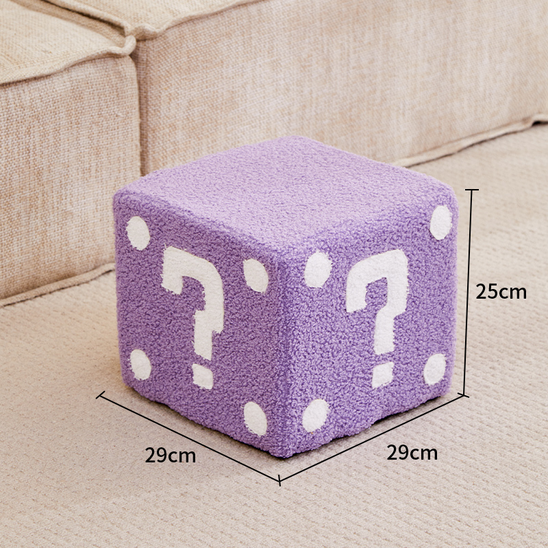 Question mark stool - medium purple