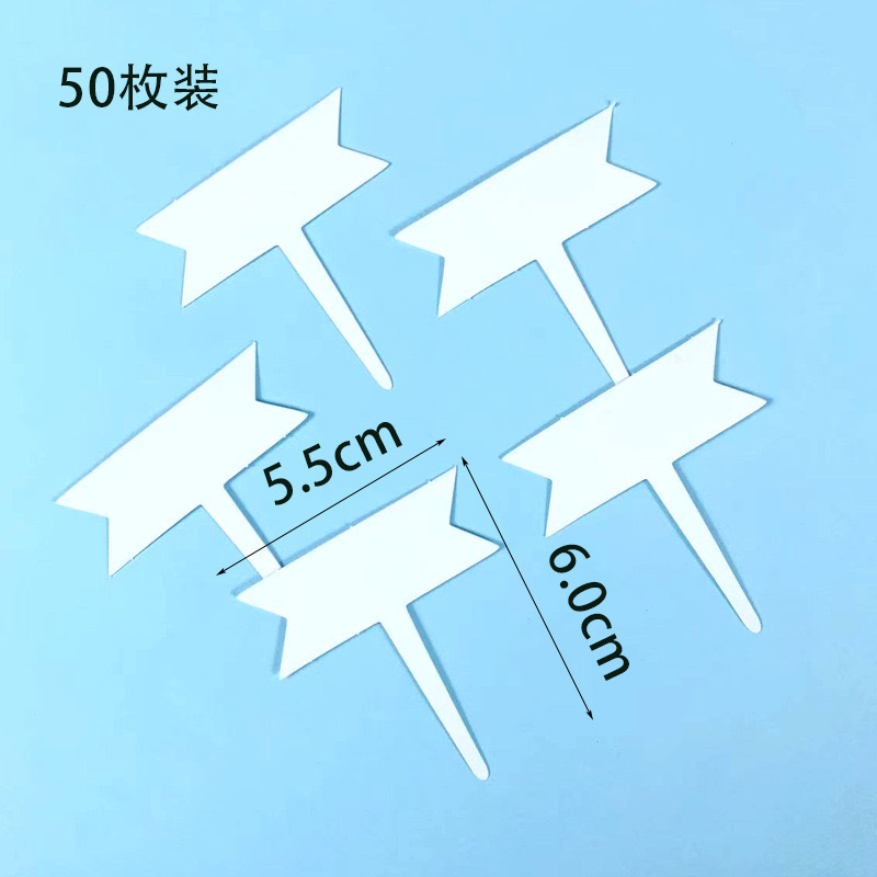 50 pieces with pointed ends