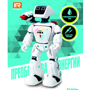 HuiyeローンチファイティングロボットロシアIC新しいインテリジェントプログラマブルRcバッテリー操作スマートおもちゃロボットJuguetes - Product Image 3