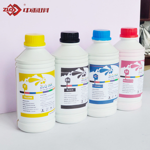 喷墨打印机油墨升华用高质量数字水基颜料在纺织品上的水溶性传热 - Product Image 6