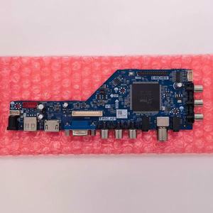 TR5C.03C带DVB-T2/DVB-T通用发光二极管电视卡2AV通用液晶发光二极管电视母主板的发光二极管数字电视接收器主板 - Product Image 5
