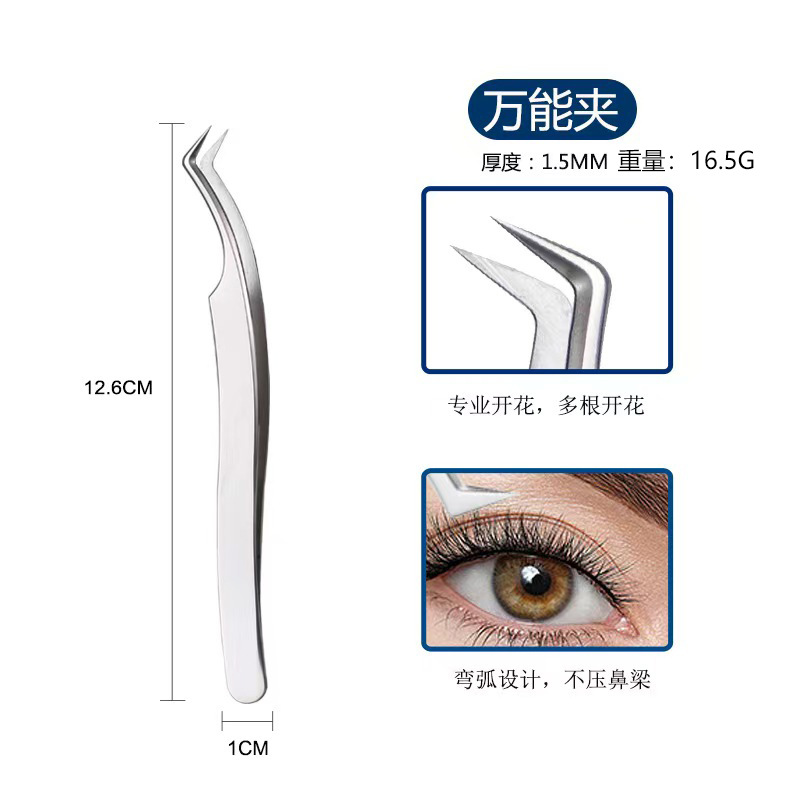 1.5mm-1