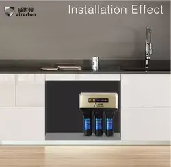 Akıllı ev Undersink basit kurulum UF sistemi içme suyu arıtıcısı filtre BritaA StandardWater filtresi - Product Image 4