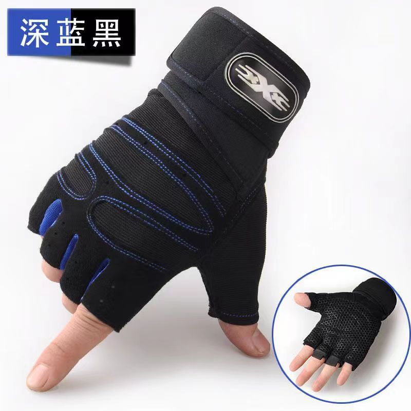 ข้อมือยาว พร้อมสีน้ำเงินเข้มมาตรฐาน