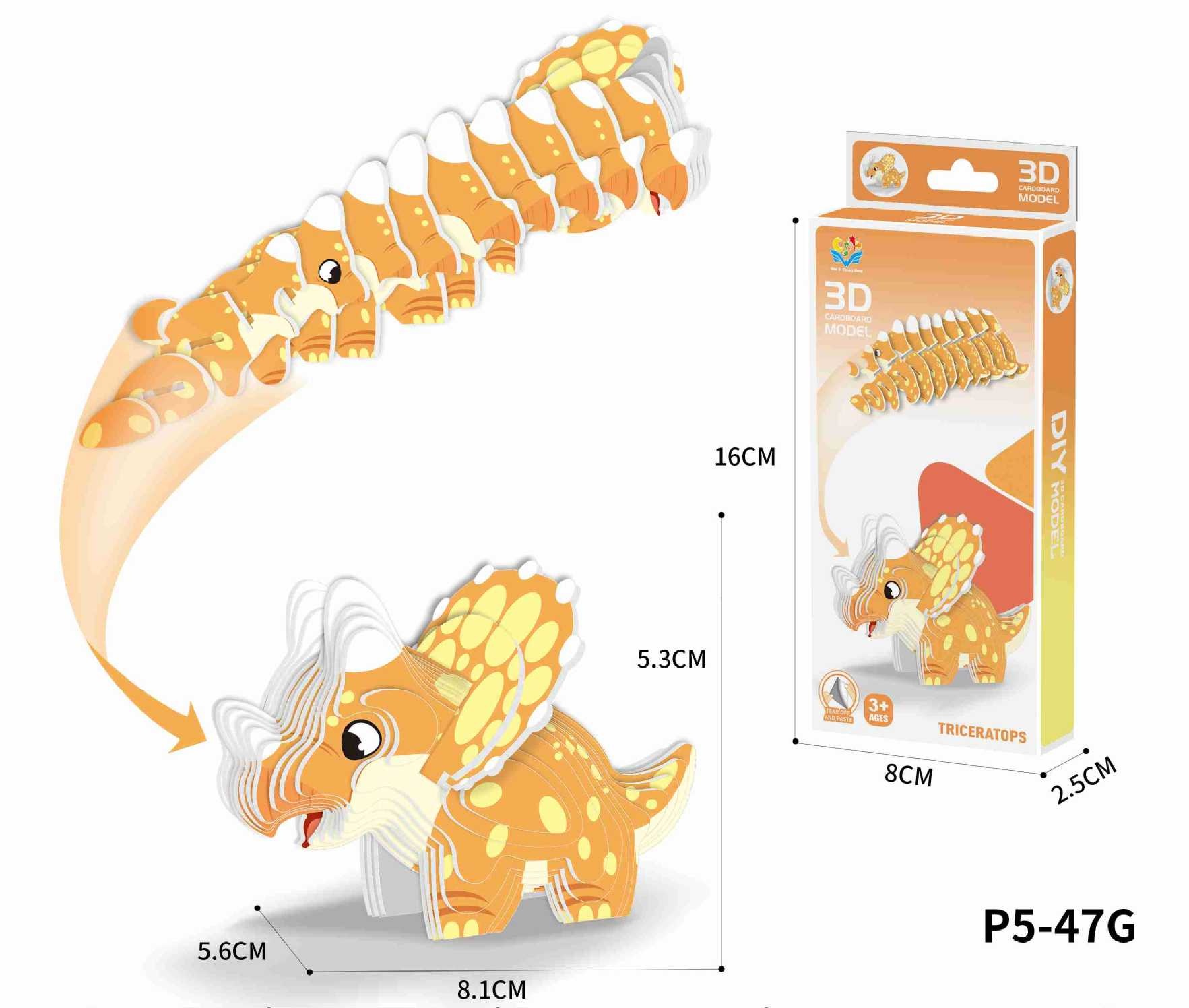 Dinosaure coloré 11