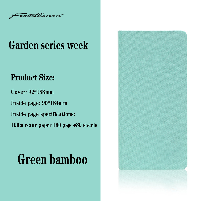 Bambou Vert