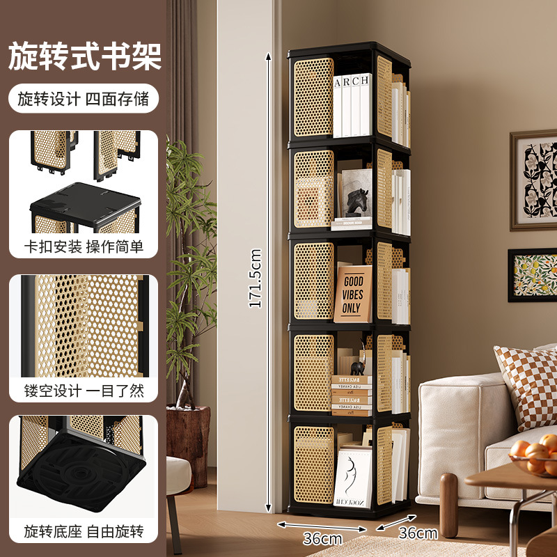 Five layers - High-grade black