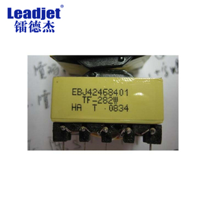 Многоязычный непрерывный струйный принтер Leadjet S6610 - Product Image 6