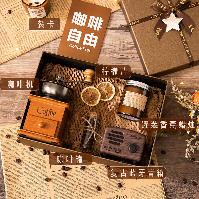 Coffee machine set + brown gift box + k model